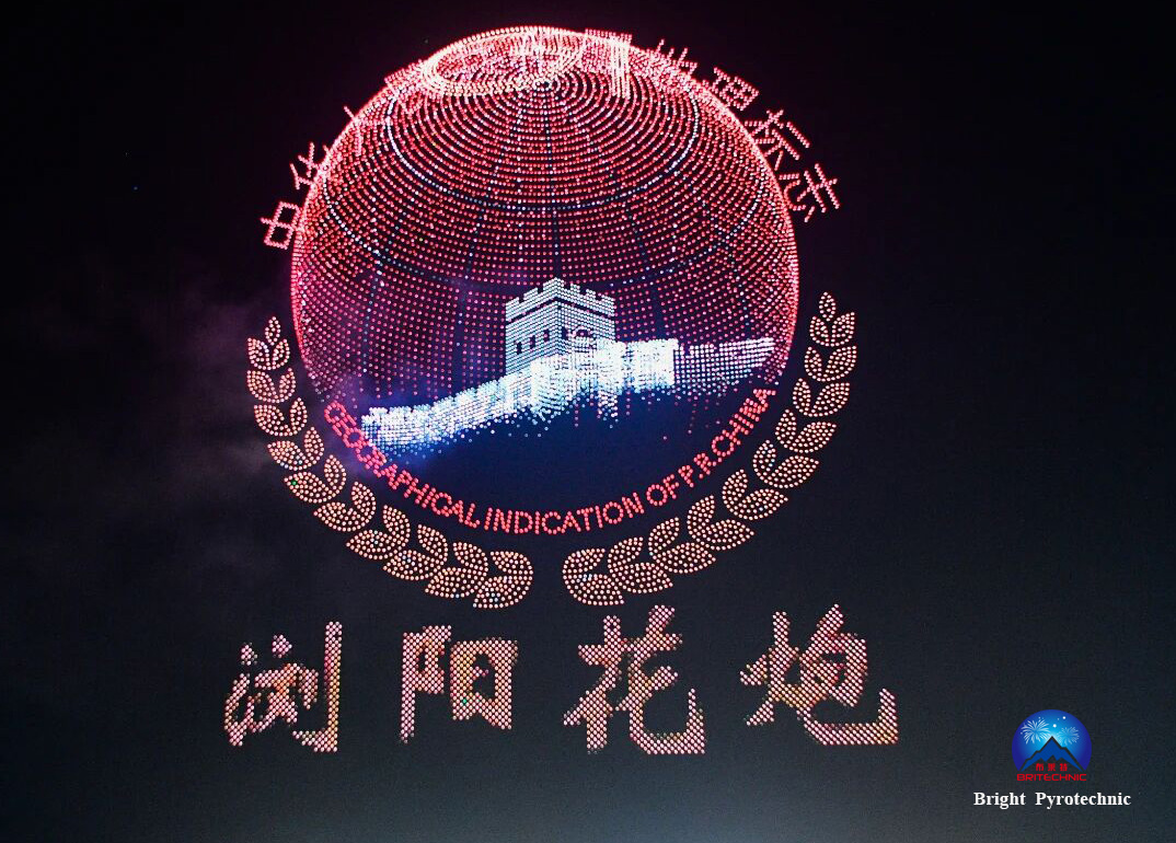 10.20