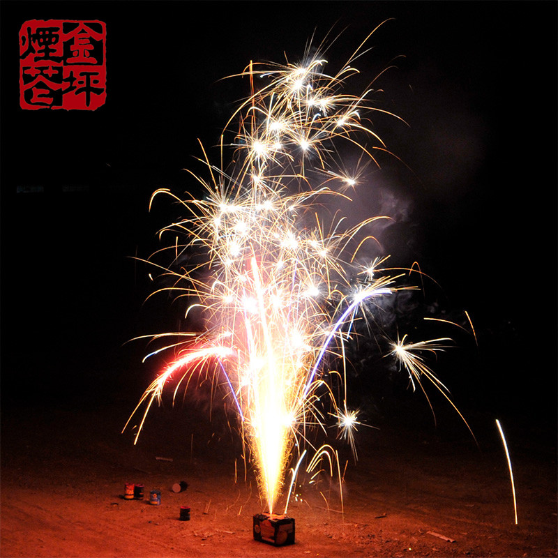 MAHARAJA NIGHT EURO FIRE vol.26　ユーロファイヤー MAHARAJA NIGHT EURO FIRE vol.26 ユーロファイヤー Euro Fire